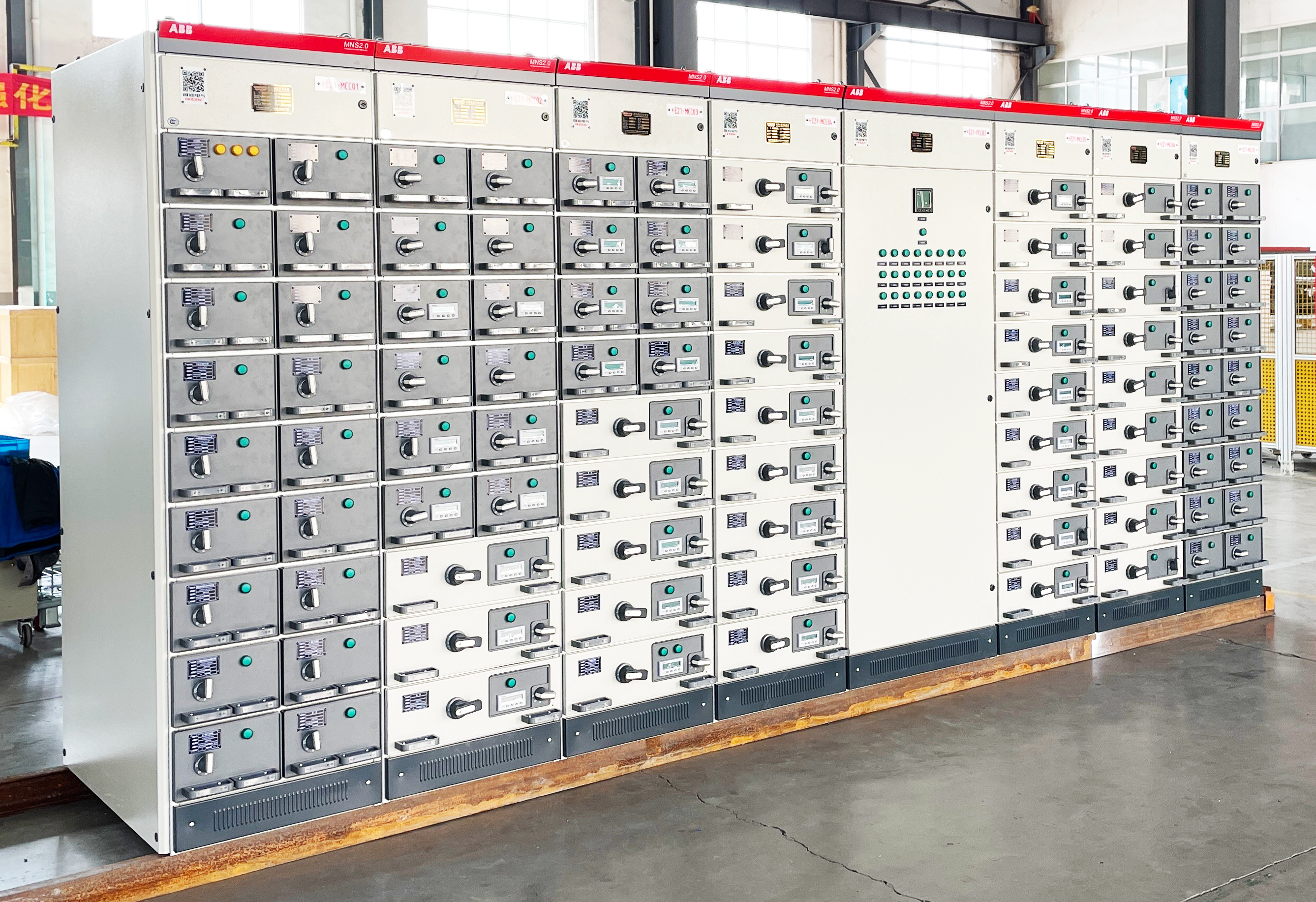 ABB MNS2.0低壓開關(guān)柜