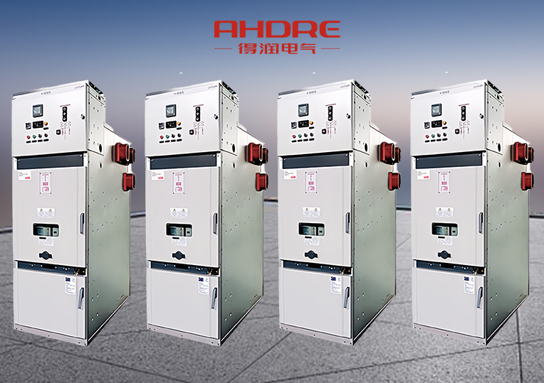 ABB UniSafe中壓開關(guān)柜