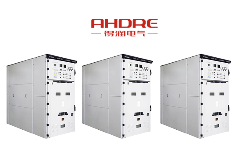 KYN61 - 40.5高壓開(kāi)關(guān)柜