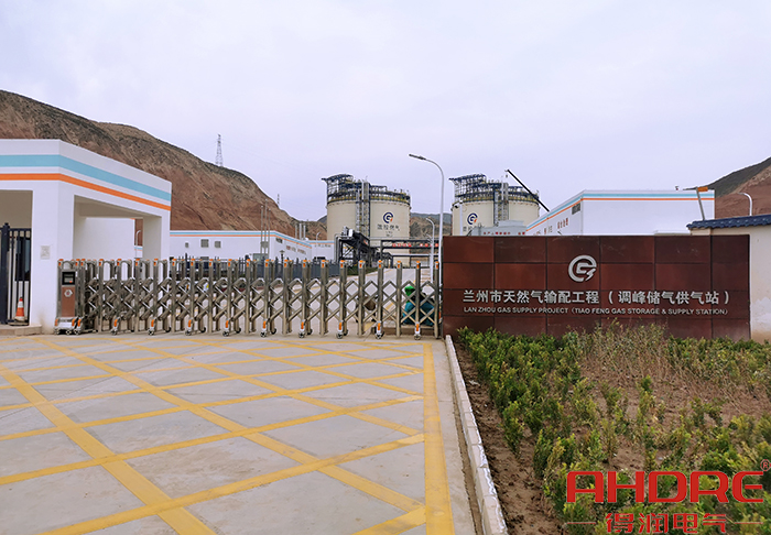 項(xiàng)目現(xiàn)場(chǎng)圖.jpg 項(xiàng)目現(xiàn)場(chǎng)圖.jpg