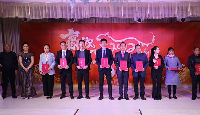 十年證書頒獎.jpg 十年證書頒獎.jpg