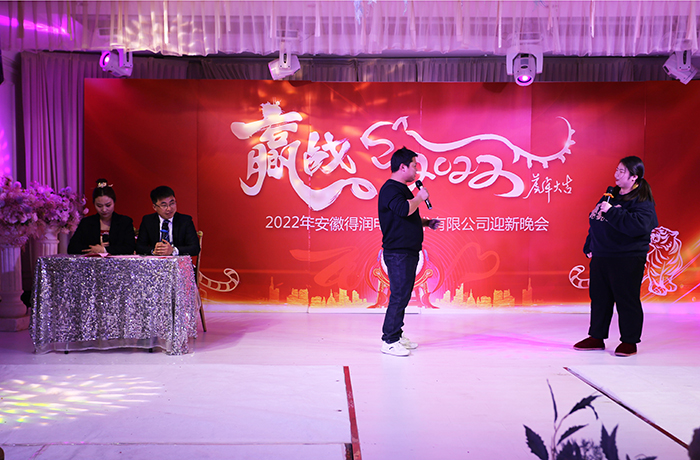 合肥話.jpg 合肥話.jpg