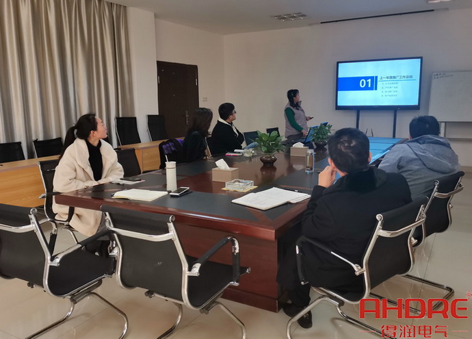 電商部.jpg 電商部.jpg