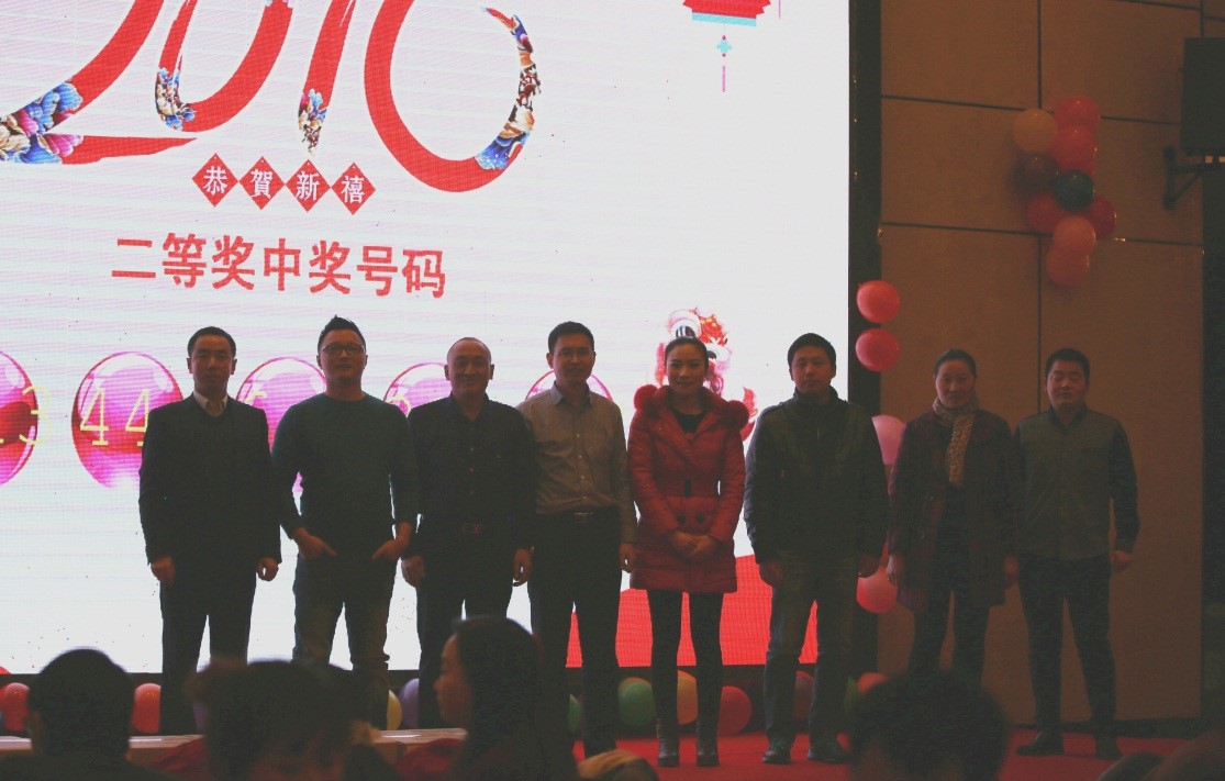 安徽得潤(rùn)電氣2016迎新晚會(huì)(www.gzmeisi.cn)全國(guó)統(tǒng)一客服熱線:400-0551-777 安徽得潤(rùn)電氣2016迎新晚會(huì)(www.gzmeisi.cn)全國(guó)統(tǒng)一客服熱線:400-0551-777