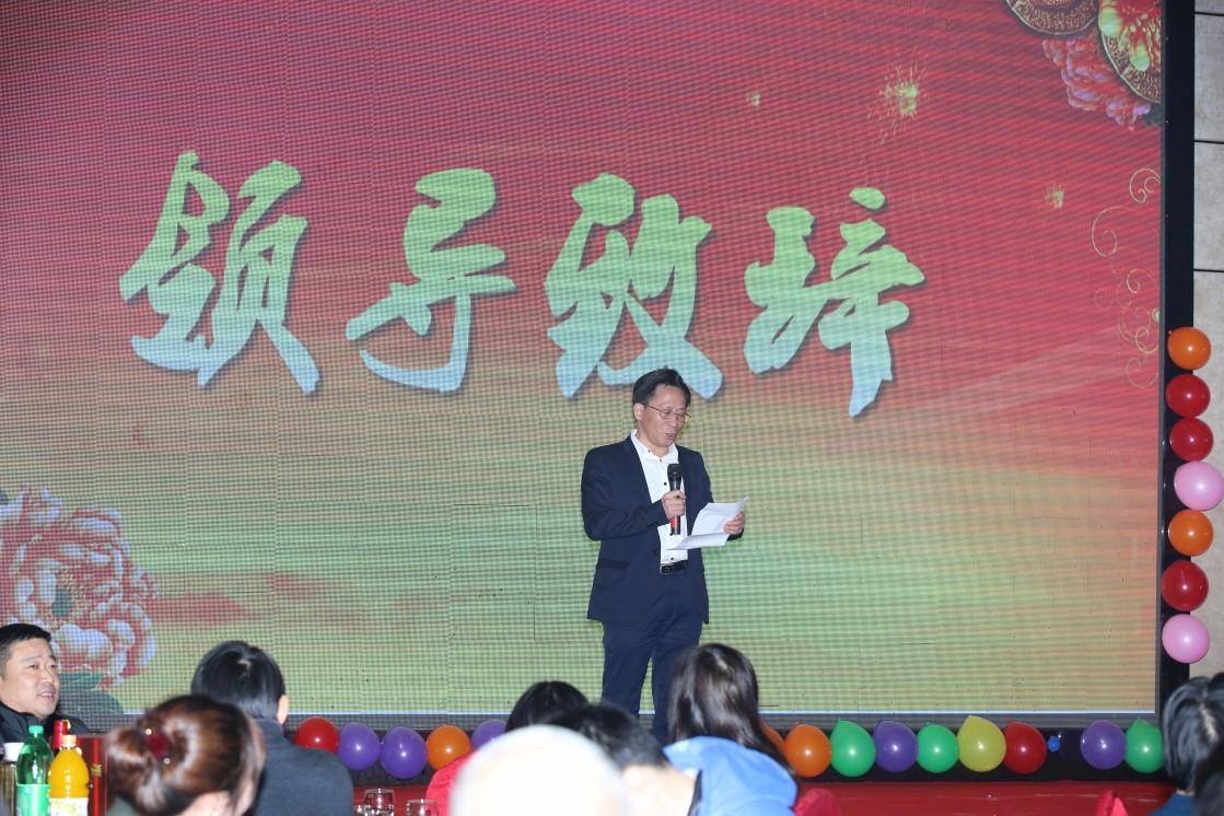 安徽得潤(rùn)電氣2016迎新晚會(huì)(www.gzmeisi.cn)全國(guó)統(tǒng)一客服熱線:400-0551-777 安徽得潤(rùn)電氣2016迎新晚會(huì)(www.gzmeisi.cn)全國(guó)統(tǒng)一客服熱線:400-0551-777