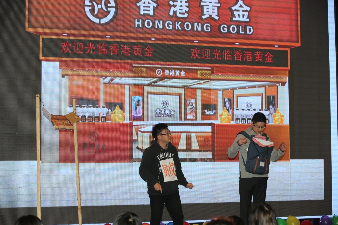 安徽得潤(rùn)電氣2016迎新晚會(huì)(www.gzmeisi.cn)全國(guó)統(tǒng)一客服熱線:400-0551-777 安徽得潤(rùn)電氣2016迎新晚會(huì)(www.gzmeisi.cn)全國(guó)統(tǒng)一客服熱線:400-0551-777