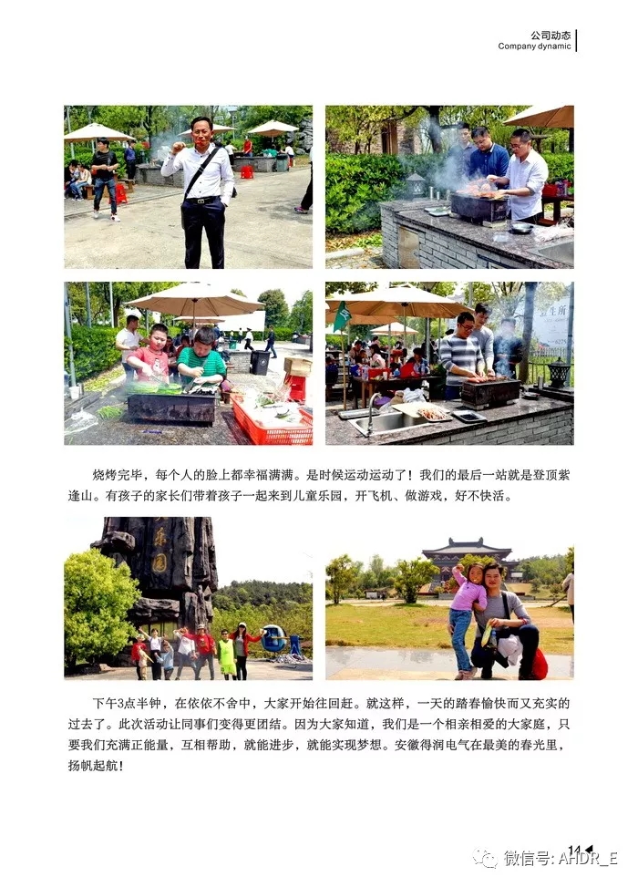 14.webp.jpg 14.webp.jpg