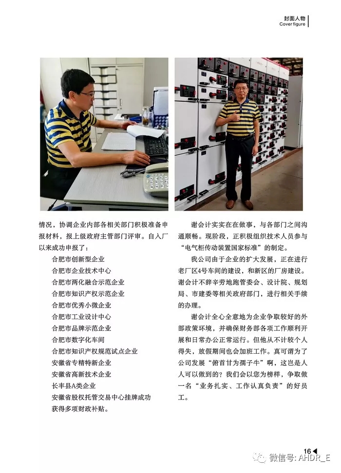 16.webp.jpg 16.webp.jpg