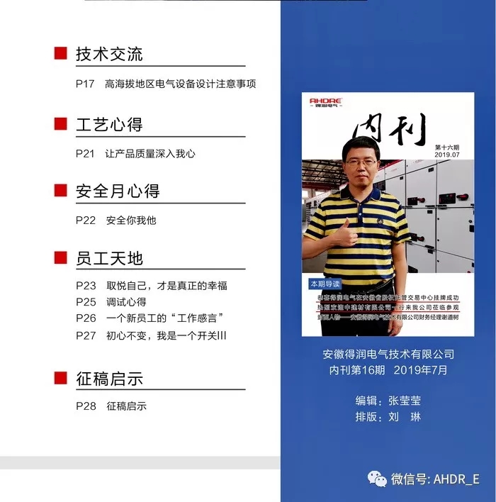 3.webp.jpg 3.webp.jpg