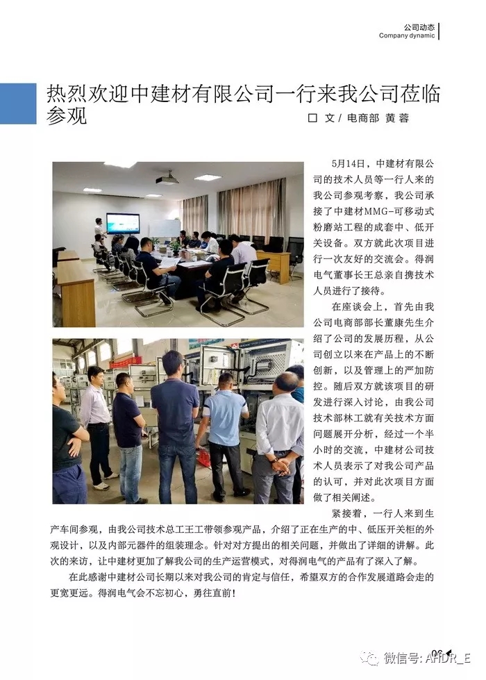 6.webp.jpg 6.webp.jpg