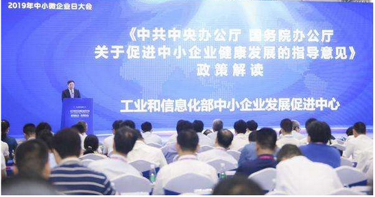 活動現(xiàn)場圖片 活動現(xiàn)場圖片