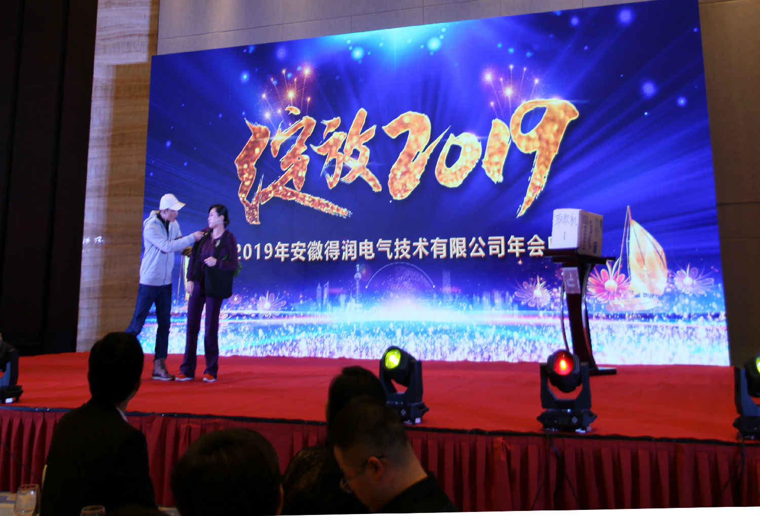 又說那話.jpg 又說那話.jpg