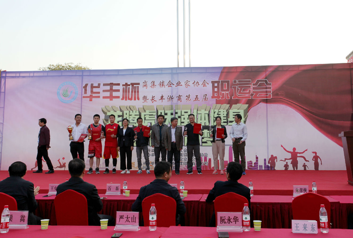 得潤(rùn)電氣 得潤(rùn)電氣