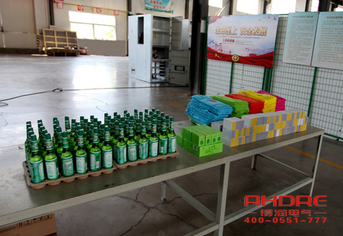 安徽得潤(rùn)電氣 成套高低壓開關(guān)柜廠家 電話:400-0551-777 qq:3176885416 安徽得潤(rùn)電氣 成套高低壓開關(guān)柜廠家 電話:400-0551-777 qq:3176885416