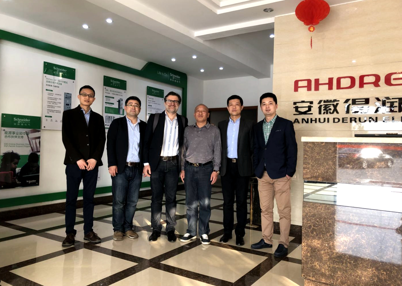 安徽得潤電氣 施耐德授權盤廠 合作伙伴 電話:400-0551-777 qq:3176885416 安徽得潤電氣 施耐德授權盤廠 合作伙伴 電話:400-0551-777 qq:3176885416