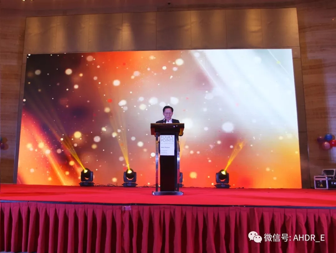 安徽得潤電氣2018新春年會 安徽得潤電氣2018新春年會