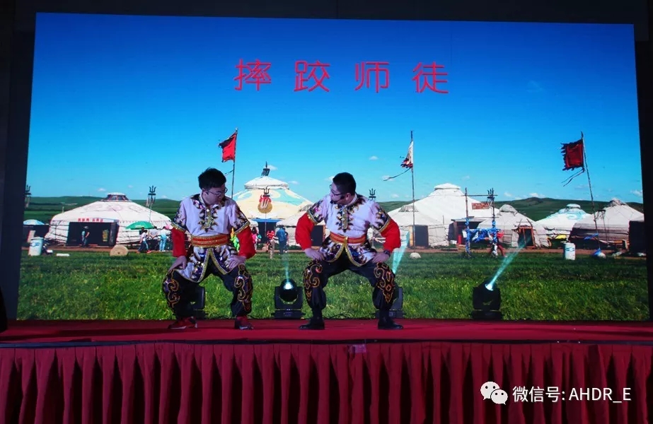 安徽得潤電氣2018新春年會 安徽得潤電氣2018新春年會