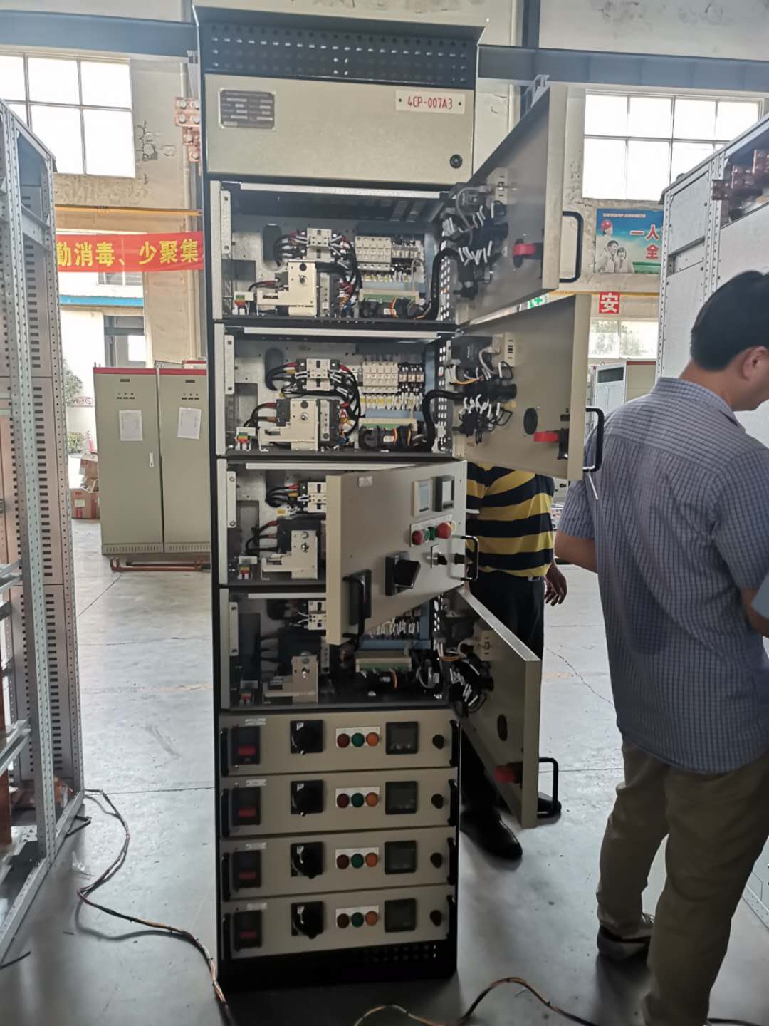 施耐德B柜 得潤電氣制造 400-128-7988 施耐德B柜 得潤電氣制造 400-128-7988