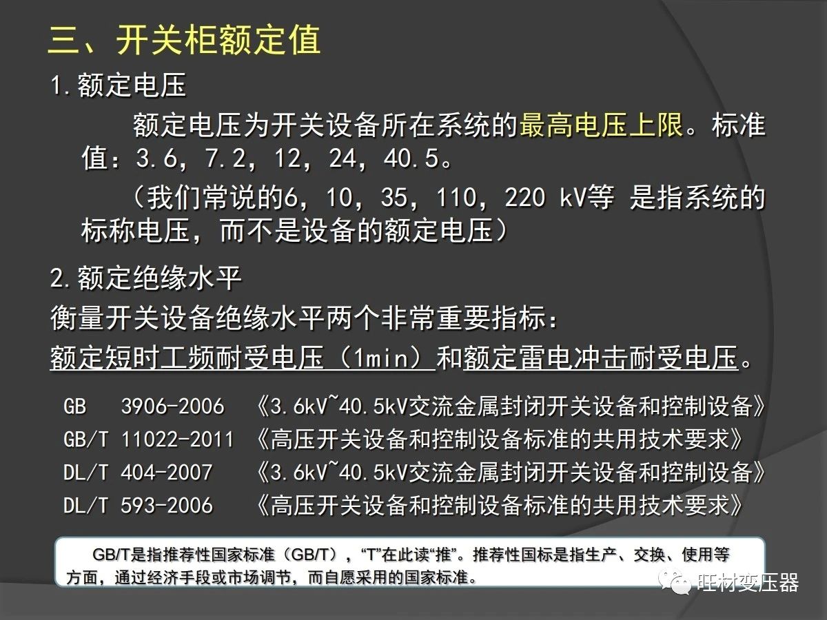 微信圖片_20200421114753.jpg 微信圖片_20200421114753.jpg