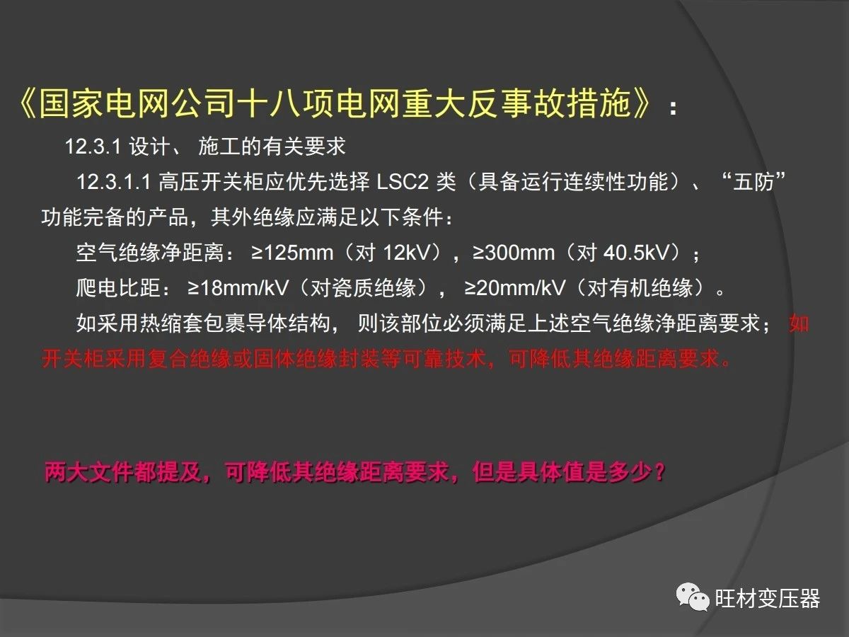 微信圖片_20200421114836.jpg 微信圖片_20200421114836.jpg