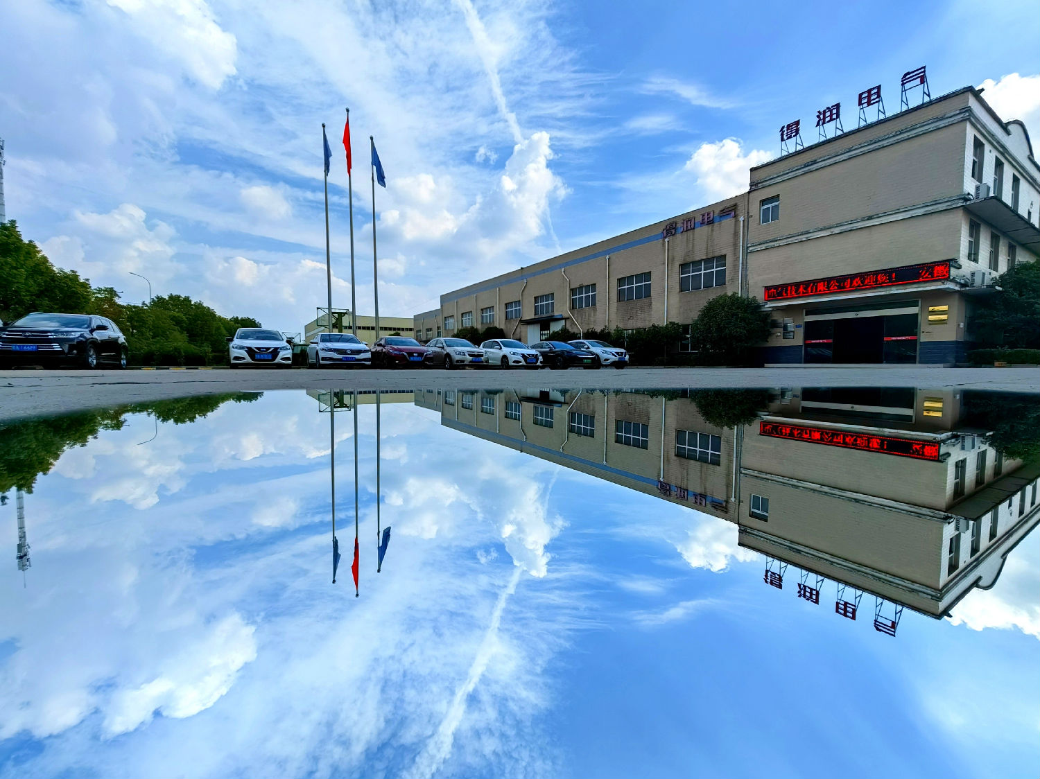 低壓配電柜 低壓配電柜