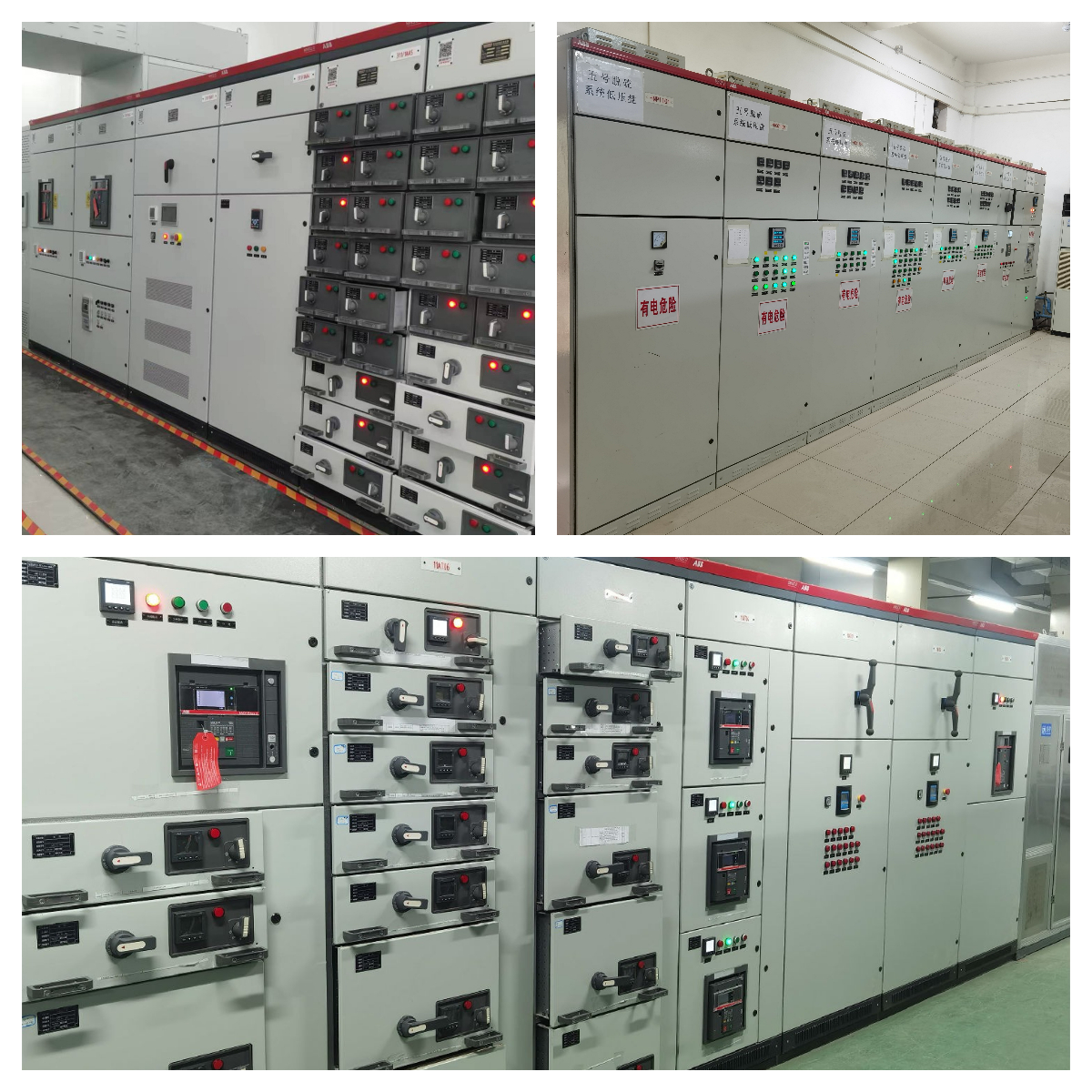 得潤電氣項目現(xiàn)場 得潤電氣項目現(xiàn)場