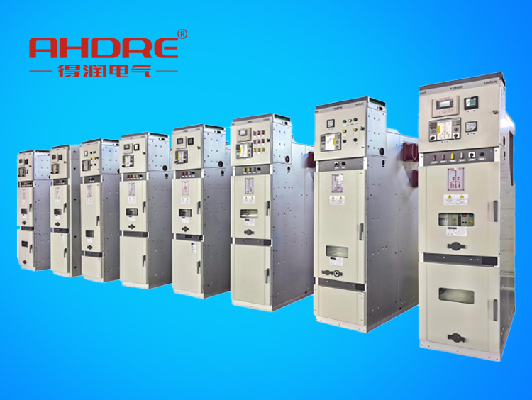 ABB UniSafe中壓開關(guān)柜 ABB UniSafe中壓開關(guān)柜