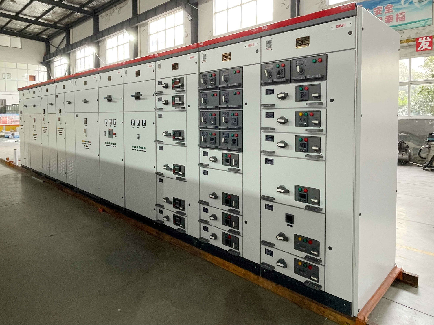 ABBMNS2.0低壓抽屜柜 ABBMNS2.0低壓抽屜柜