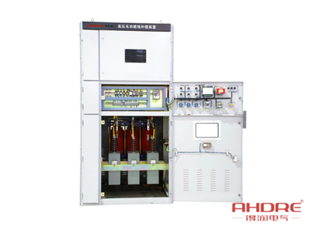 10KV電容補償柜 得潤電氣 400-128-7988 10KV電容補償柜 得潤電氣 400-128-7988