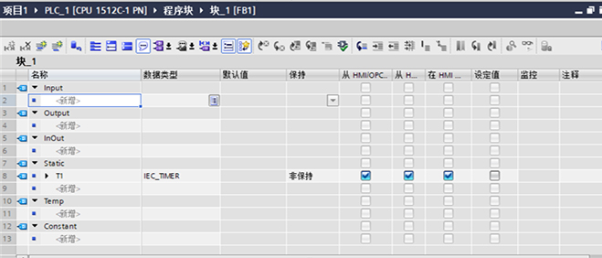圖1 定時(shí)器的創(chuàng)建.jpg 圖1 定時(shí)器的創(chuàng)建.jpg