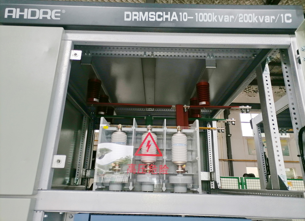 10kV高壓無功補償裝置 得潤電氣制造 10kV高壓無功補償裝置 得潤電氣制造