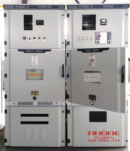 安徽得潤(rùn)電氣 KYN28A 高壓開關(guān)柜 聯(lián)系電話:400-0551-777 qq:3176885416 安徽得潤(rùn)電氣 KYN28A 高壓開關(guān)柜 聯(lián)系電話:400-0551-777 qq:3176885416