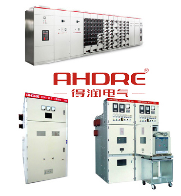 高低壓成套開關(guān)柜 400-128-7988 高低壓成套開關(guān)柜 400-128-7988